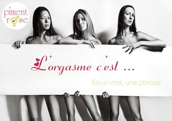 Le Mur à Orgasmes