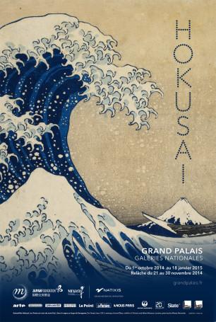 Expo Hokusai au Grand Palais