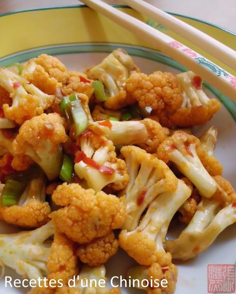 Spicy chou-fleur au wok 干煸菜花 gānbiān càichuā