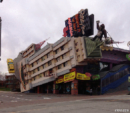 king kong niagara