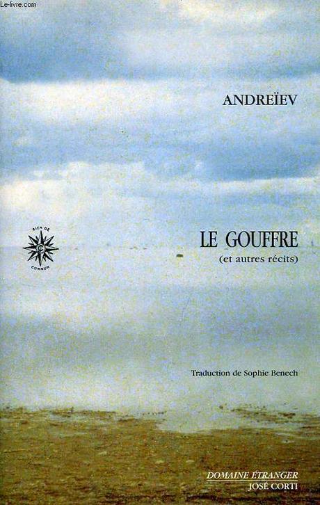 Mes petites emplettes littéraire… #6