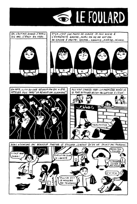 Persepolis [Marjane Satrapi]