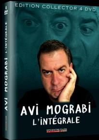 Avi Mograbi : 5 bonnes raisons de s'intéresser à l'oeuvre du cinéaste israélien