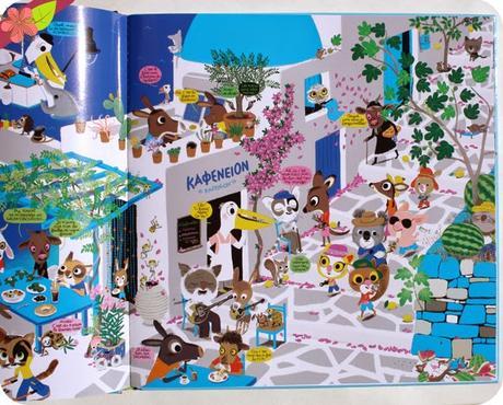 Le Tour du Monde de Mouk à vélo et en gommettes ! de Marc Boutavant