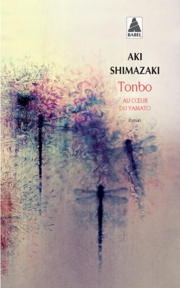 Tonbo_aki_shimazaki_babel_litterature_japonaise_roman