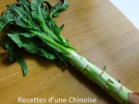 Laitue asperge 莴笋 wō sǔn