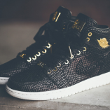 De l’or pour les 30 ans de la Jordan 1