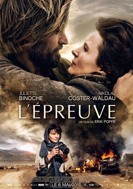 L'épreuve