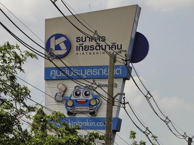 Thaïlande- Une cession de vente de véhicules aux enchères [HD]