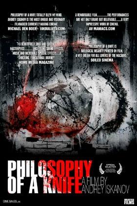 philosophy_poster