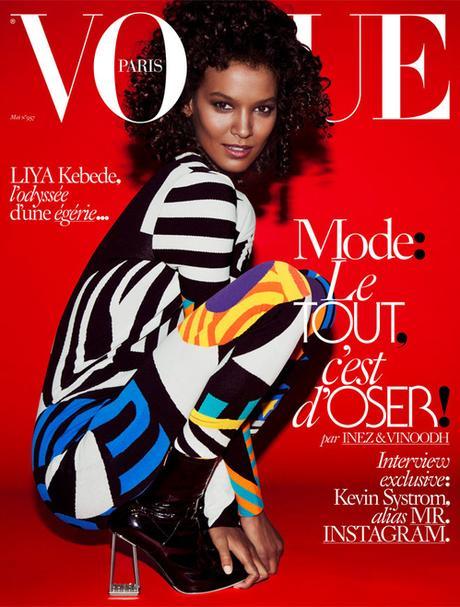 Liya Kebede, 1er mannequin afro-descendant en couverture de Vogue Paris en 5 ans