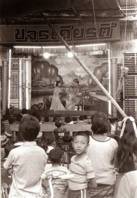 Thaïlande, Nostalgia 1980 – 1989