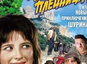 prisonnière Caucase Ciné Bellecombe juin 2015