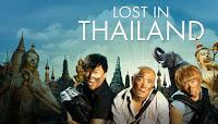 Lost in Thailand (2012) Avis