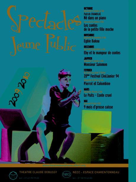 Ma photo dans toute la ville!