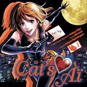 Cat’s Aï – Tome 1 – Shin Asaï
