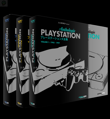 [news] PlayStation Anthologie : Le premier volume disponible