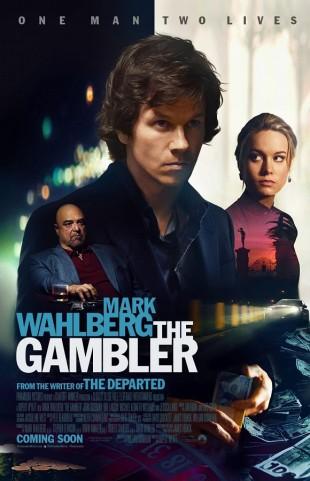 [Critique] THE GAMBLER
