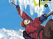 Vertical Tome Shinichi Ishizuka