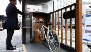 Préparer les vacances : le Japon à vélo ?