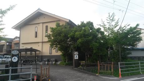 Maha au Japon : Jour 7