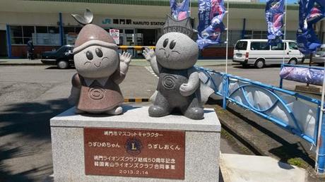 Maha au Japon : Jour 7