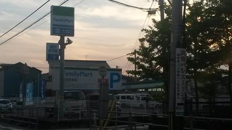 Maha au Japon : Jour 7