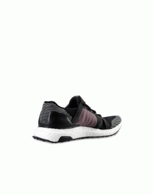 ADIDAS ULTRA BOOST COLLECTIVE x STELLA MCCARTNEY