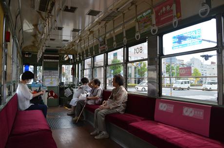 Maha au Japon : Jour 8