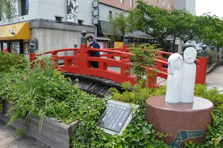 Maha au Japon : Jour 8