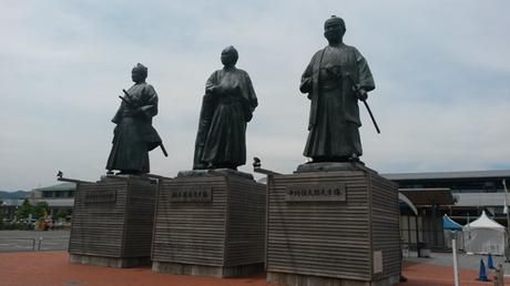 Maha au Japon : Jour 8