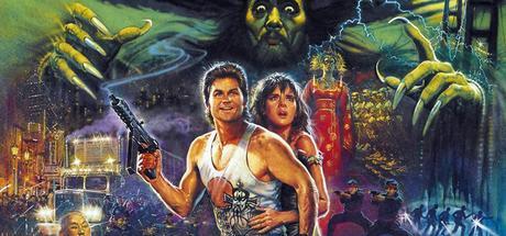 FLASH FLASH FIRST WEEK OF JUNE