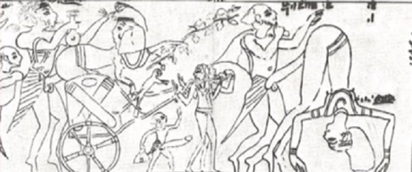 Le papyrus érotique [pornographique] de Turin