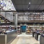 MUSIQUE : iTunes n’a qu’à bien se tenir, voici une bibliothèque publique consacrée à la musique