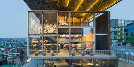 MUSIQUE : iTunes n’a qu’à bien se tenir, voici une bibliothèque publique consacrée à la musique