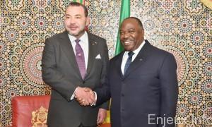 Quatre nouveaux accords pour booster la coopération Maroc-Gabon