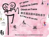 5ème édition Festival Cinéma Chinois France