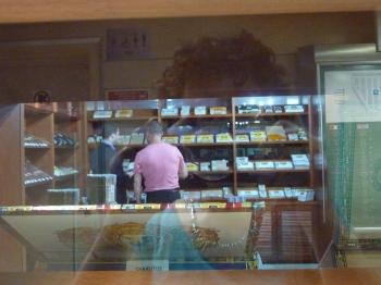 voyage,tourisme,porto,portugal,hôtel,blog littéraire de christian cottet-emard,carnet,promenade,carnet en images,el corte inglés,cigare,civette,humidor,christian cottet-emard,shopping