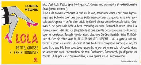 Lola, petite, grosse et exhibitionniste (L’intégrale) | Louisa Méonis Lola, petite, grosse et exhibitionniste (L’intégrale) | Louisa Méonis