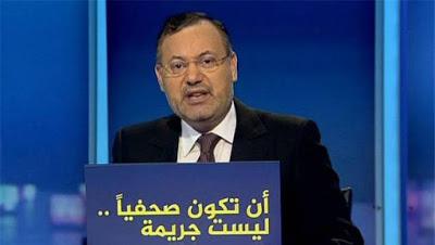 L'Allemagne retient un journaliste vedette d'al-Jazeera recherché par l’Égypte