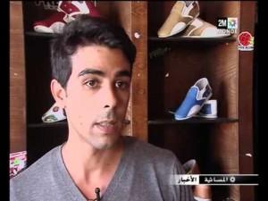 Les célèbres babouches marocaines prennent un coup de jeune