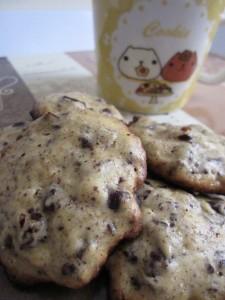 ~Cookies au chocolat Ishpink~