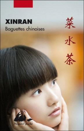 [X] Baguettes chinoises de Xinran