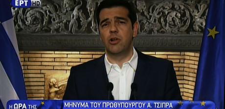 La Grèce ne votera pas son humilation. Le message d'Alexis Tsipras au peuple grec