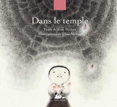 Dans le temple - Kim Mi-hye & Choi Mi-ran Dans le temple - Kim Mi-hye & Choi Mi-ran