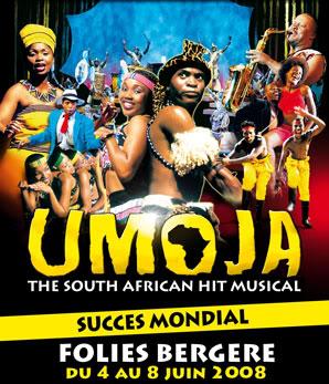 Umoja