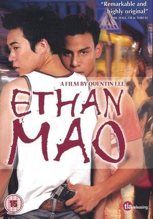 ETHAN MAO (L'ENFER D'ETHAN), (Canada - 2004)