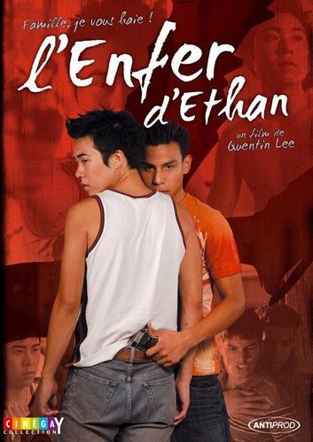 ETHAN MAO (L'ENFER D'ETHAN), (Canada - 2004)
