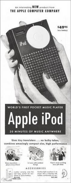 Exclusif : le prochain iPod d’Apple ? - The incompétente soupe