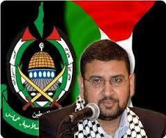 Palestine Hamas dénonce 